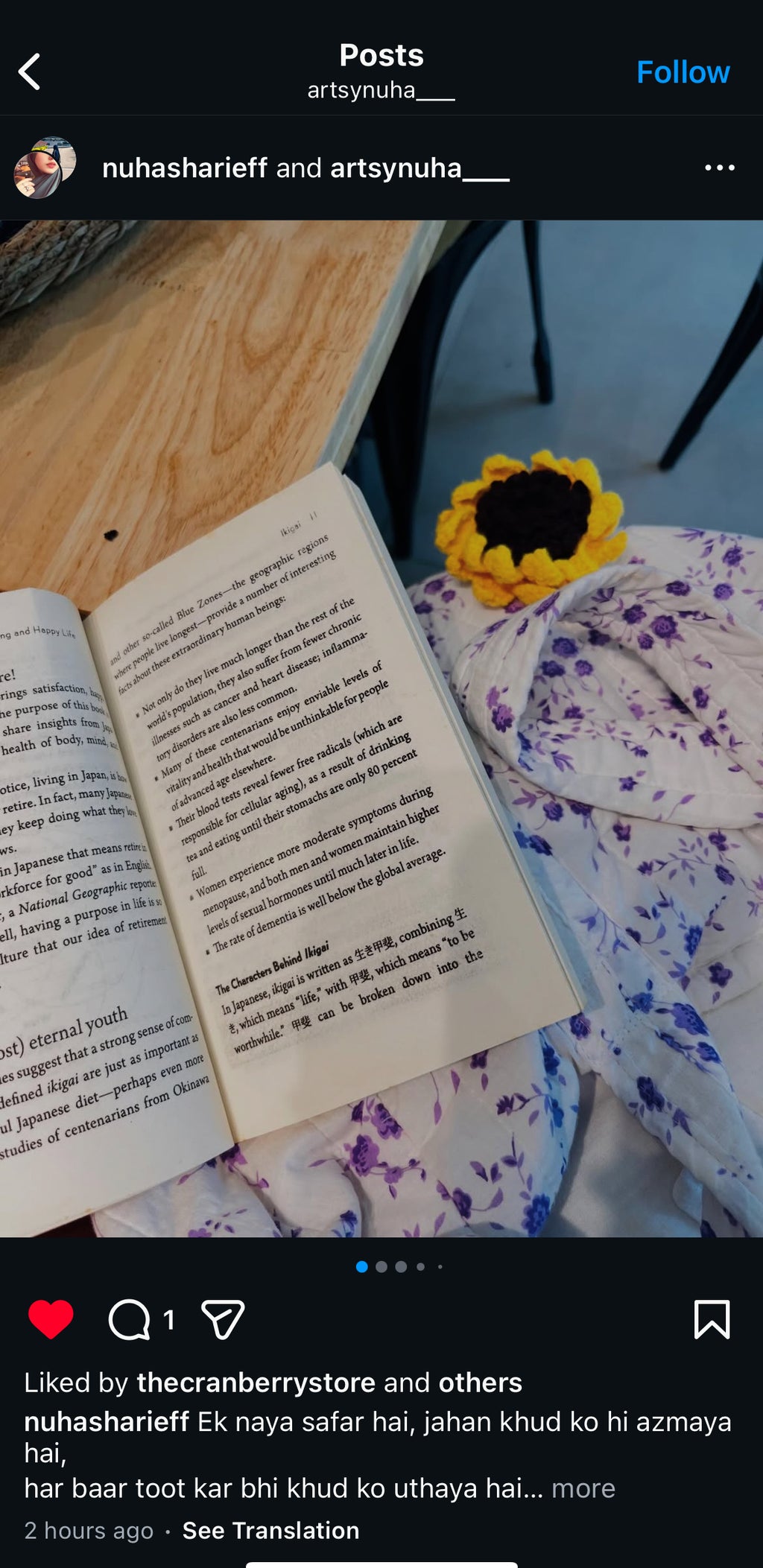 Lavender quilted laptop bag[preorders open]